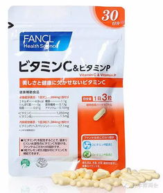 盤點隱藏在日本化妝品專柜里的健康食品與健康增強組合