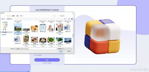 SpringBoot與Vue驅(qū)動(dòng)的沙縣小吃收銀系統(tǒng) 設(shè)計(jì)與實(shí)現(xiàn)